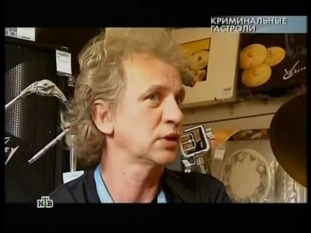Сектор Газа - Криминальные гастроли (НТВ)