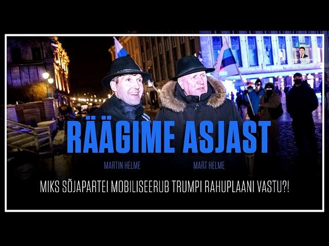 “Räägime asjast”: Miks sõjapartei mobiliseerub Trumpi vastu?”