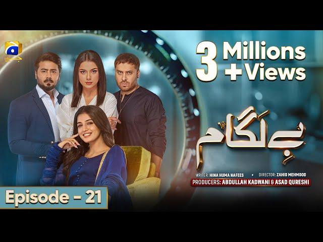 Baylagaam Episode 21 - [Eng Sub] - Ali Abbas - Laiba Khan - Haroon Shahid - Tuba Anwar - 30th Oct 23