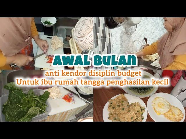 AWAL BULAN DILARANG KENDOR DISIPLIN ATUR BUDGET UNTUK RUMAH TANGGA PENGHASILAN KECIL ‼️