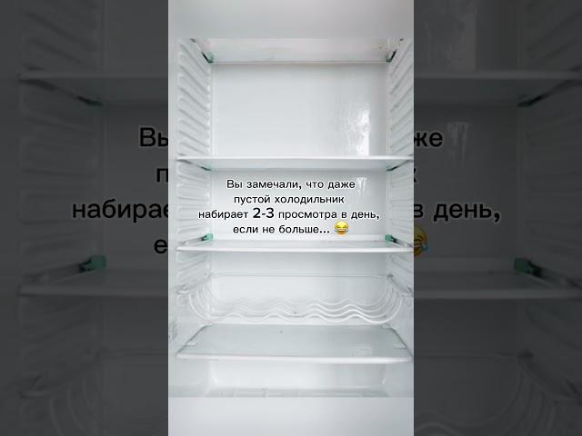 На что направляешь энергию внимания, то усиливается. Поэтому направляй ее на любовь…#исцеление #душа