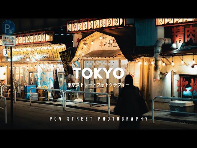 Tokyo Street Photography At Night Hits Different... (POV)