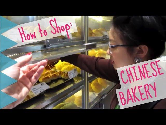 The Chinatown Bakery | THE DUMPLING SISTERS