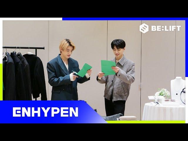 JAY's Fashion Guide - ENHYPEN (엔하이픈)