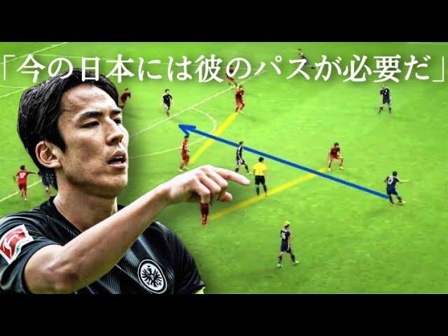 Makoto Hasebe - Passes Between The Line