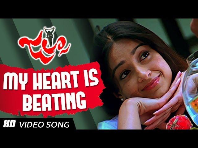 My Heart Is Beating Full HD Video Song || Jalsa Telugu Movie || Pawan Kalyan , Ileana