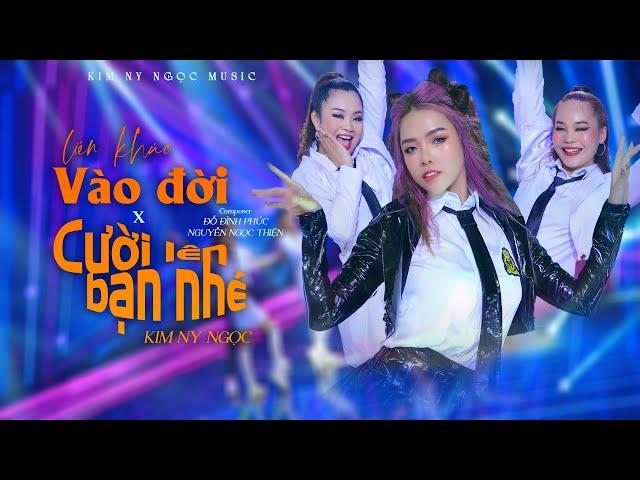 LK VÀO ĐỜI - CƯỜI LÊN BẠN NHÉ REMIX l NHẠC HỌC SINH REMIX CỰC XUNG l KIM NY NGỌC, PIA PRO