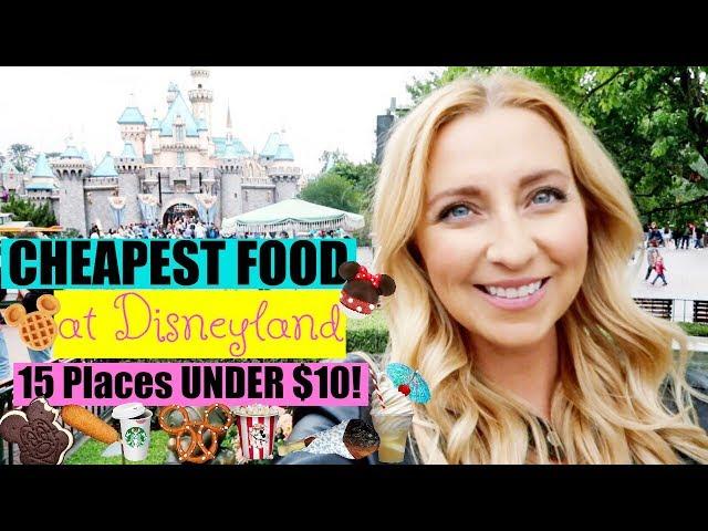 CHEAPEST FOOD at DISNEYLAND: Top 15 Places for Under $10! +Disneyland Giveaway!