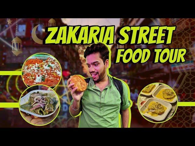 Zakaria Street Food Tour 2024 | Ramzan Food | Delhi Kebab