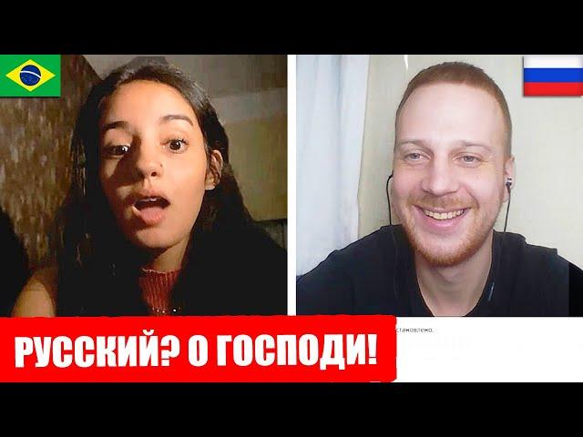 БЕЗУМНАЯ реакция Иностранцев на РУССКОГО в Чат Рулетке