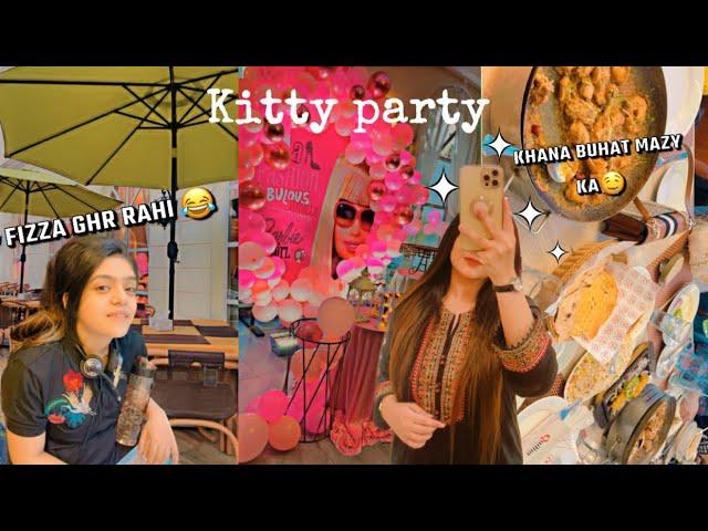 Mama ki kitty party | Aiman ny banaya Vlog | Fizza’s Life