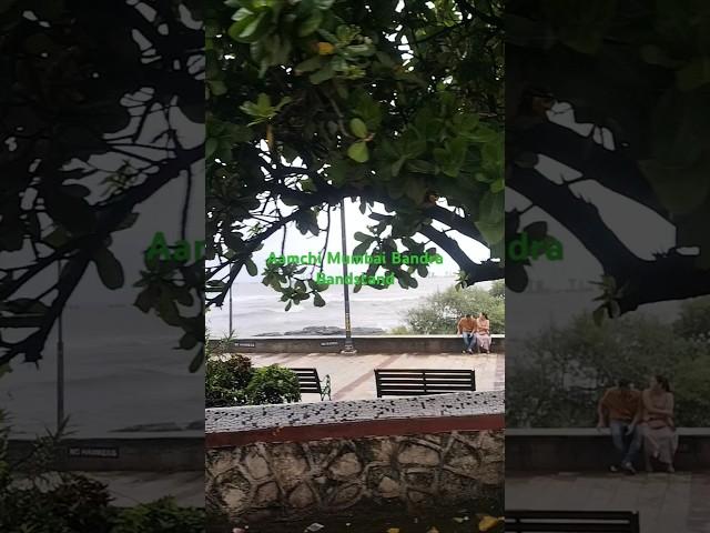 Monsoon Vibes at Bandstand Bandra  #mumbai #2025 #youtube  #youtubeshorts #shortvideo