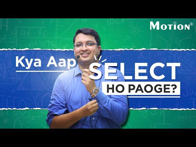 Motivation by NV Sir | Selection Hoga In First Attempt