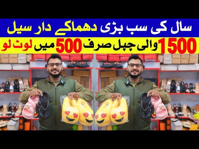 Ladies Shoes Wholesale Market Karachi | Fancy Sandals Slippers Footwear in Lowest Price | Big Sale