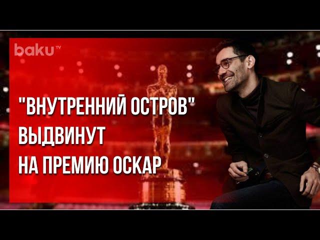 Интервью с кинорежиссером Руфатом Гасановым | Baku TV | RU #bakutvru