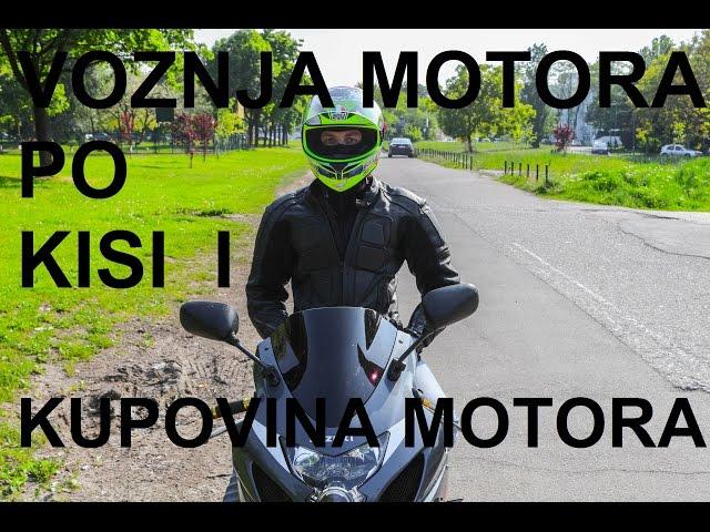 Voznja motora po kisi i Kupovina prvog motora - Srpski MotoVlog 2017 - ShoneSan