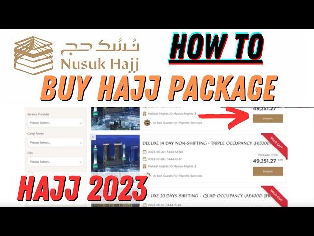 How to buy Hajj Package through Nusuk Hajj for Hajj 2023 #hajj