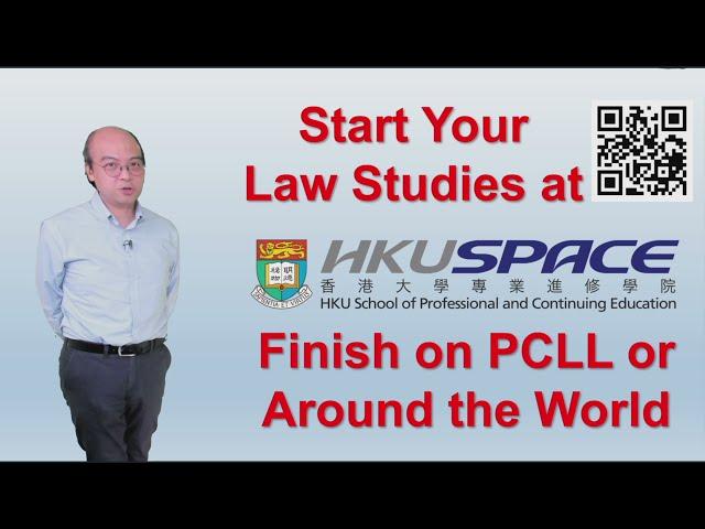 Global Legal Pathways @lawHKUSPACE  (Cantonese)