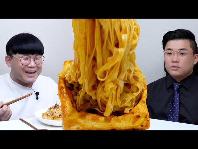 에드워드리 파스타가 이런 맛이었어? ㄷㄷ