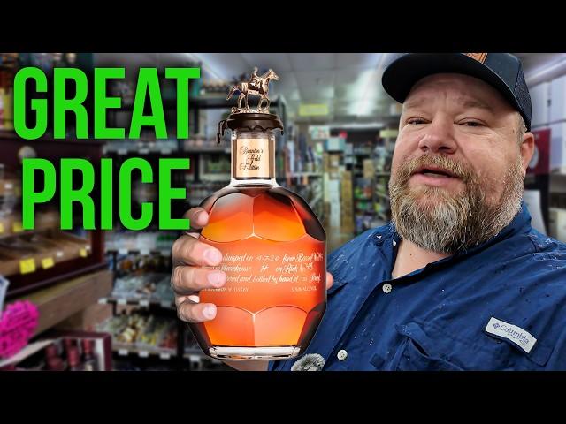 Bourbon Hunting in Houston, TX is BIGGER Than You Think