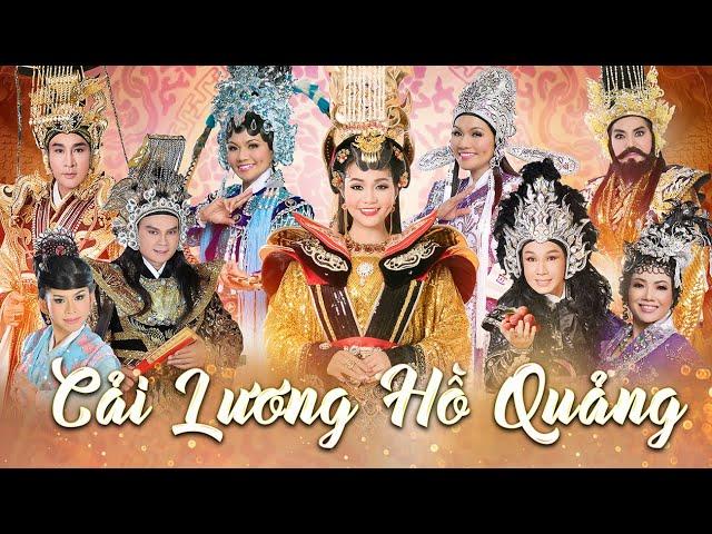 CẢI LƯƠNG HỒ QUẢNG | Ngọc Huyền | Tuyển Chọn 9 Trích Đoạn Cải Lương Hồ Quảng Mới Nhất