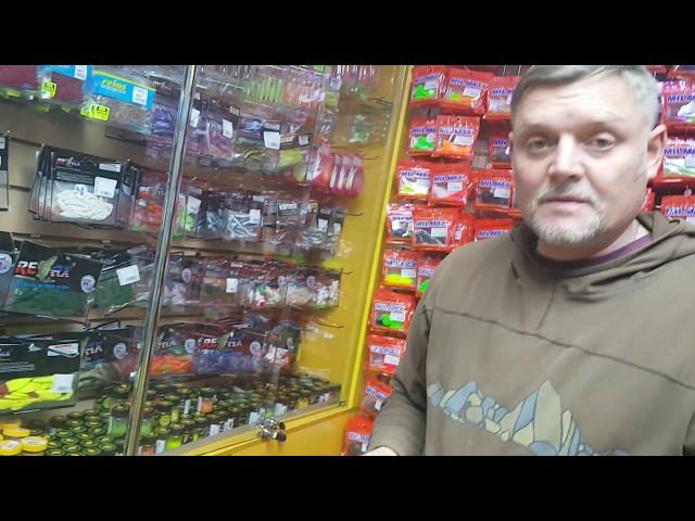RB "Academic" - ЗИМНЯЯ БЛЕСНА для ловли ФОРЕЛИ .
