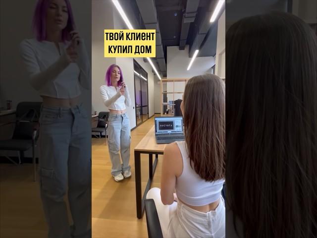 Когда купил дом  #казань #алгастрой