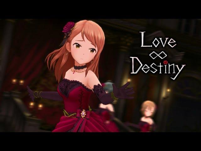 「デレステ」Love∞Destiny (Game ver.) 北条加蓮、小日向美穂、多田李衣菜、緒方智絵里、佐久間まゆ ユニホーム Uniform