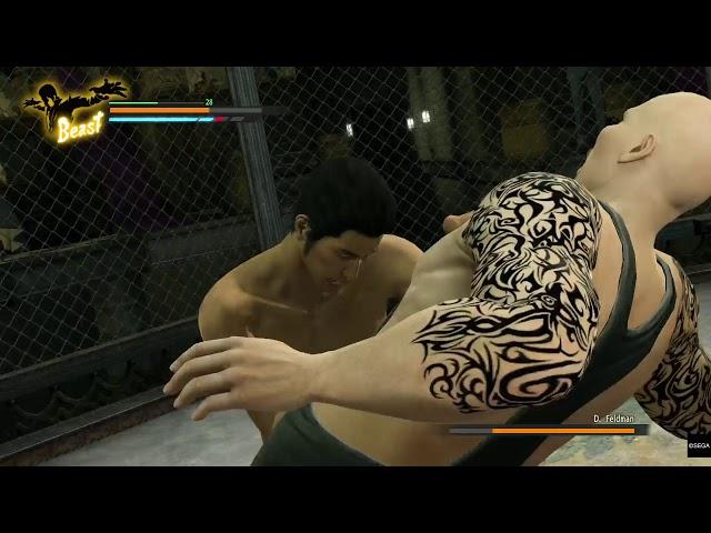 YAKUZA KIWAMI - Daniel Feldman