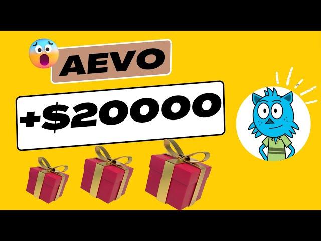 【明牌空投AEVO】 稳赚至少20K！空投必做，不玩积分制度，AEVO 交易所公布空投计划，平台用户皆可获得代幣空投！Crypto Airdrop