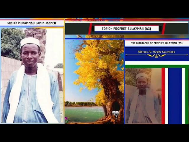 Sheikh Muhammad Lamin Janneh | The Biography of Prophet Sulayman (Pubh)