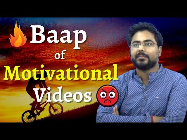 NO EXCUSES -  Father of Motivational Videos | Gagan Pratap Sir