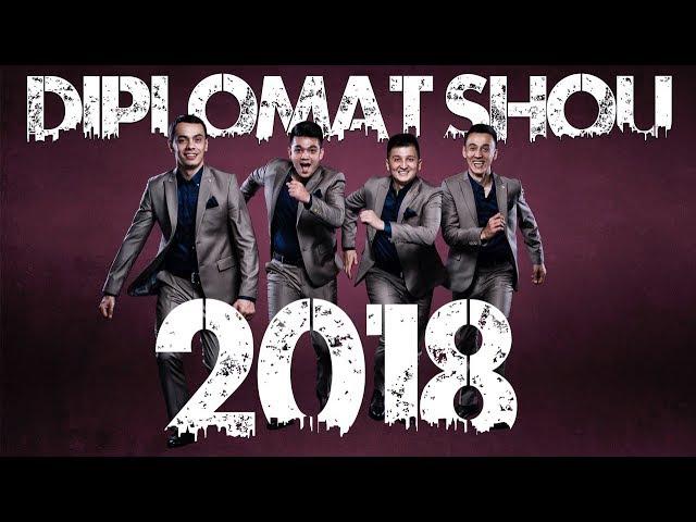 DIPLOMAT SHOU 2018 │ДИПЛОМАТ ШОУ 2018