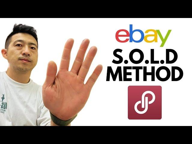 Try This Before You Quit eBay or Poshmark... S.O.L.D. Method Daily Refinement Sold Method