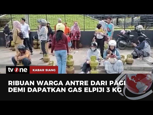 Gas Melon Langka, Operasi Pasar yang Digelar Pemkab Banyuwangi Ramai Antrean | Kabar Siang tvOne