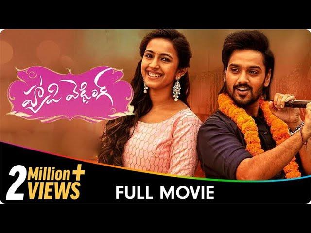 Happy Wedding - Telugu Movie - Sumanth Aswin, Niharia Konedela