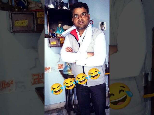 majak krte kyu ho #shorts  #youtubeshorts  #comedy  Suman Rathore 