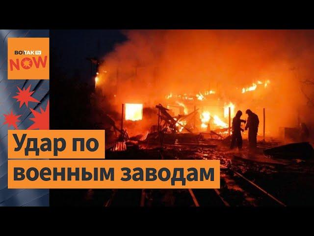 Масштабная атака дронов на Московскую область