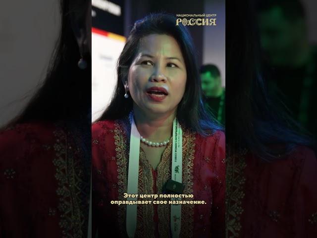 «В каждой стране должен быть такой Центр!» — восторг иностранки о НЦ «Россия»