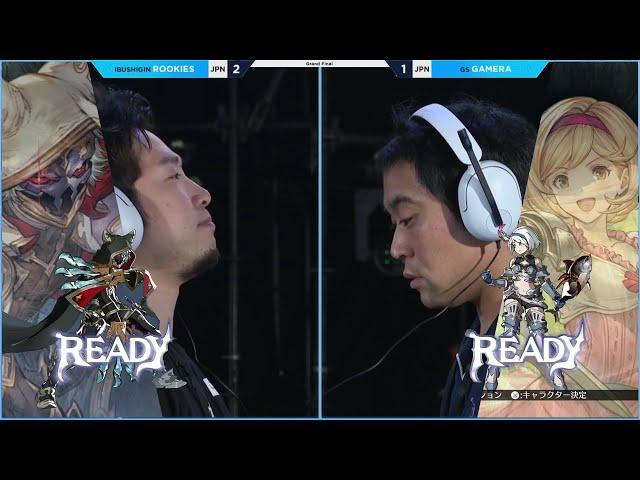 EVO Japan 2024 The whiffed dp incident | GBVS:R Grand Finals Rookies vs Gamera