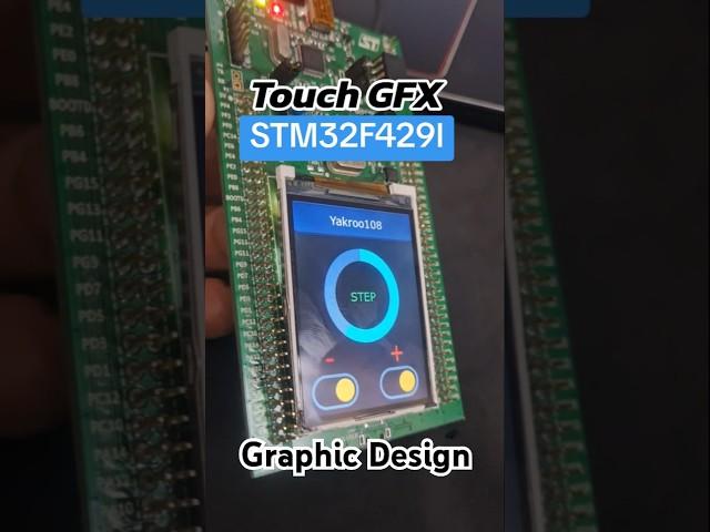 How to TouchGFX:Stm32f429i #trending #stm32