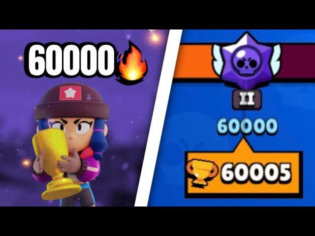 60000#brawlstars