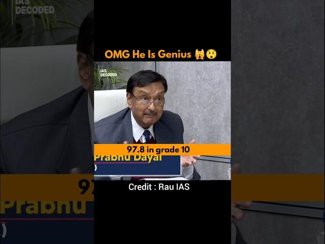 Aditya Srivastava Is Genius | UPSC Interview | IAS Entry