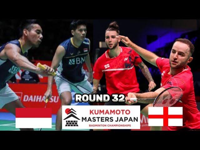 Result of MD R32 - Kusumawardana/Rambitan (INA) vs Lane/Vendy (ENG) | Kumamoto Masters Japan 2023