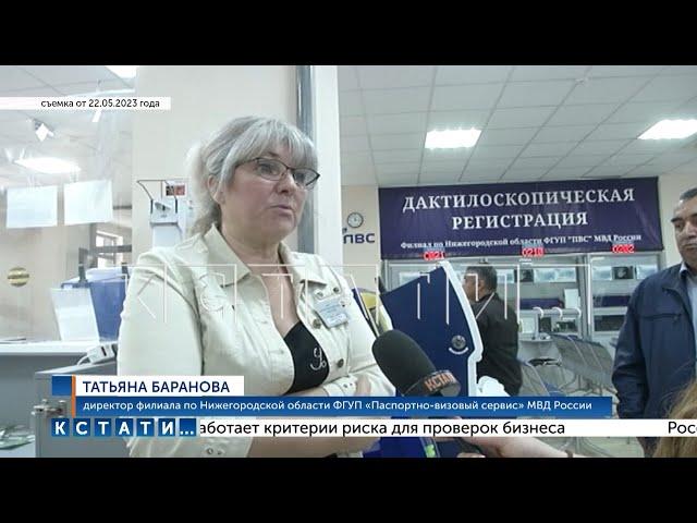 Во время съемок сюжета о нарушениях в миграционном центре,руководство было задержано сотрудникамиФСБ