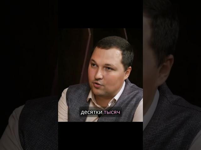 Когда продавать акции? Стоит ли продавать акции?  Смотри полное видео