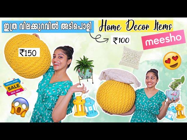 Huge Home Decor Haul for New Studio || MEESHO HOME DECOR HAUL * STARTING @183* || SARANYA NANDAKUMAR