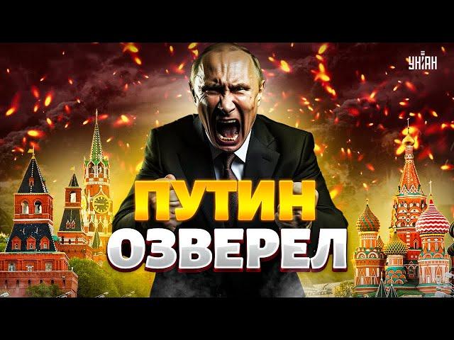 Началась! Путин создаёт "буферную зону"  — план Москвы пугает
