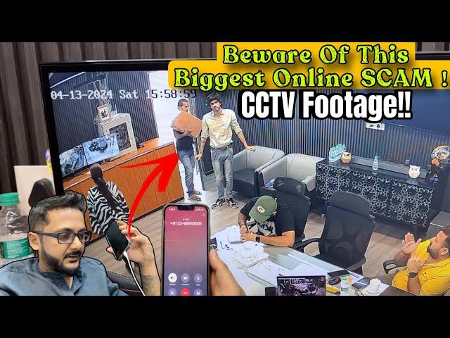 इतना बड़ा घोटाला चल रहा है | Amazon Scam Caught On CCTV | ExploreTheUnseen2.0