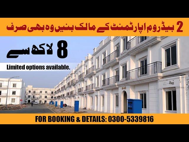 Ready to Move 2 Bedroom Apartments on Installments in Bahria Orchard Lahore - Limited Availability!